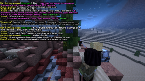 SS-11-QWEQS.png