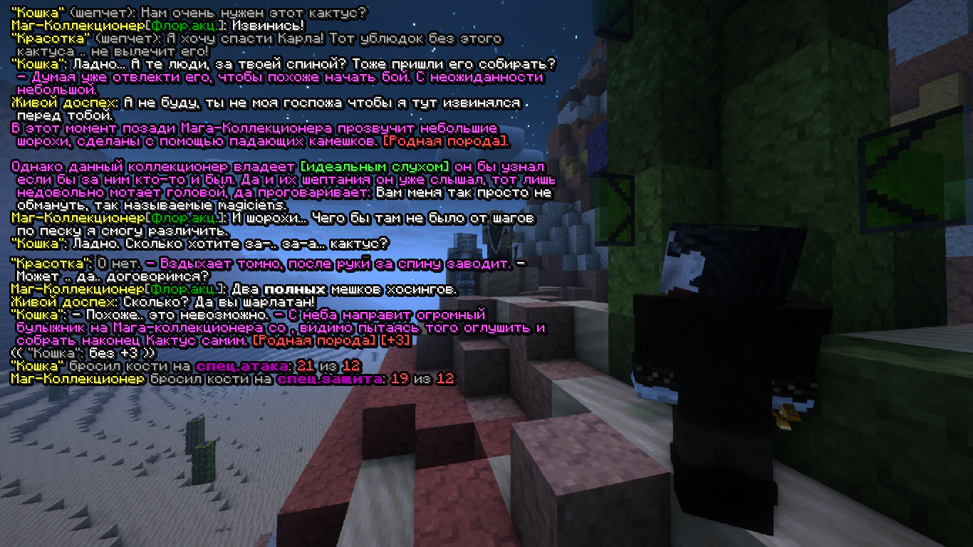 SS-12-QWEQS.png