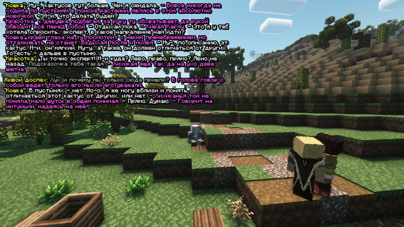 SS-6-QWEQS.png