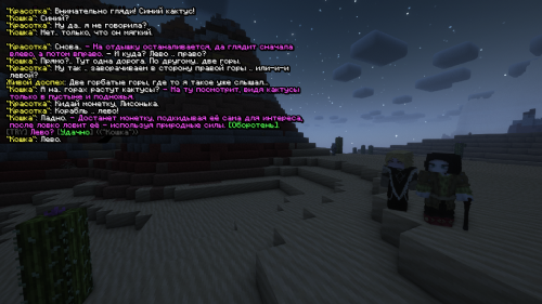 SS-7-QWEQS.png