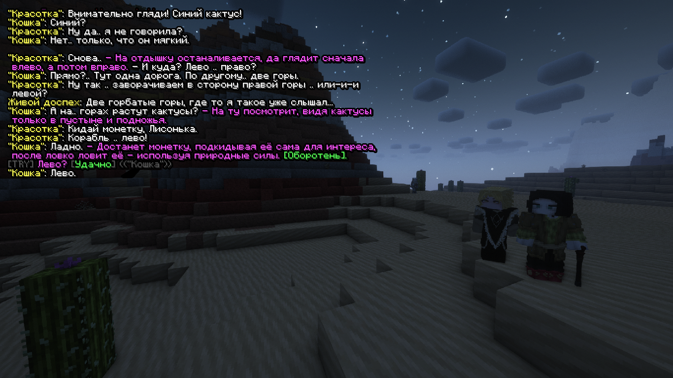 SS-7-QWEQS.png