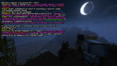 SS-8-QWEQS.png