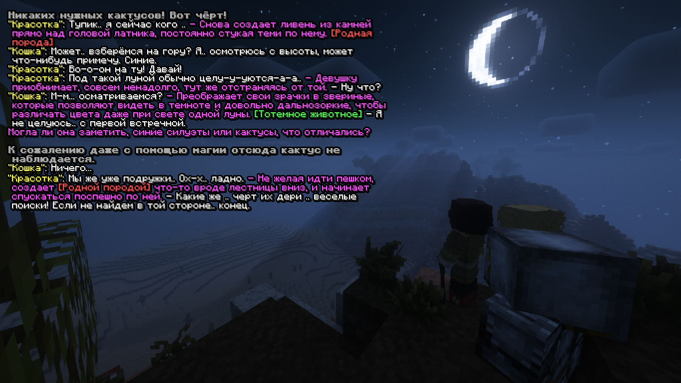 SS-8-QWEQS.png