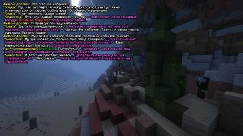 SS-9-QWEQS.png