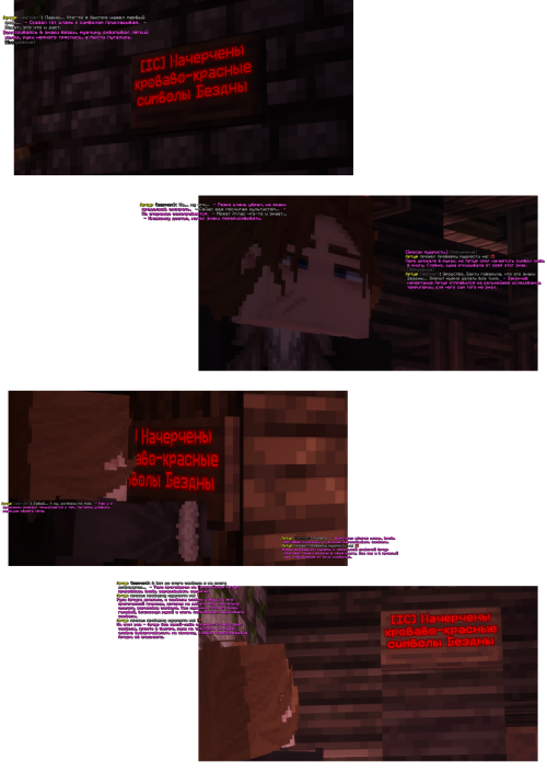 ZNAKI-BEZDNY9908d88f5a67de21.png