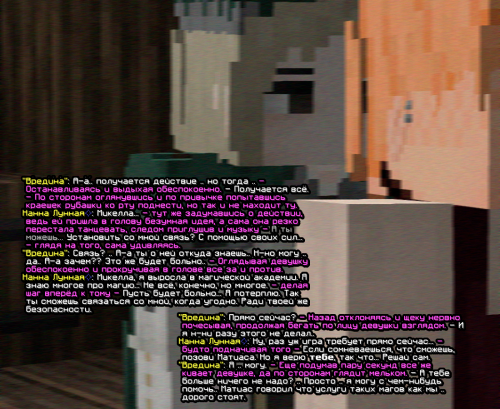 screen-1841.png