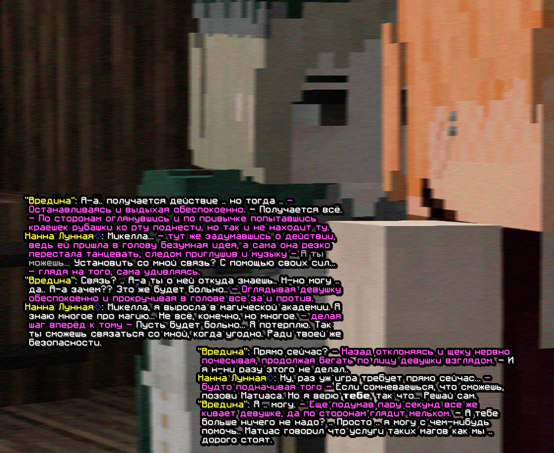 screen-1841bd419955ba3a187f.png