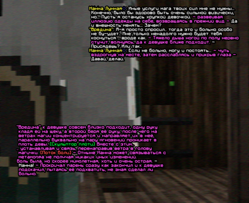 screen-1842.png