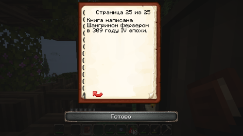 2025-05-15_13.02.59.png