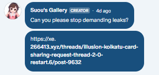 suou367531badbac64e3.png