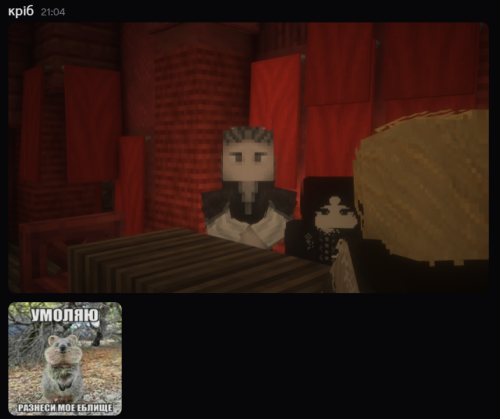 image6f76b0d035a69e10.png
