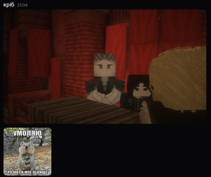 image6f76b0d035a69e10.png