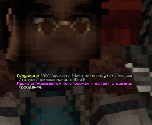 screen-1755.png