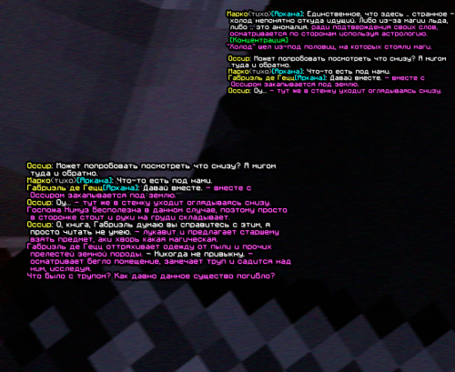 screen-1757.png