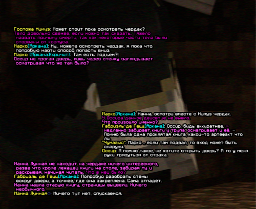 screen-1758.png