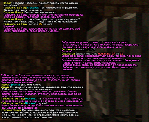 screen-1760c29a99df14082a77.png