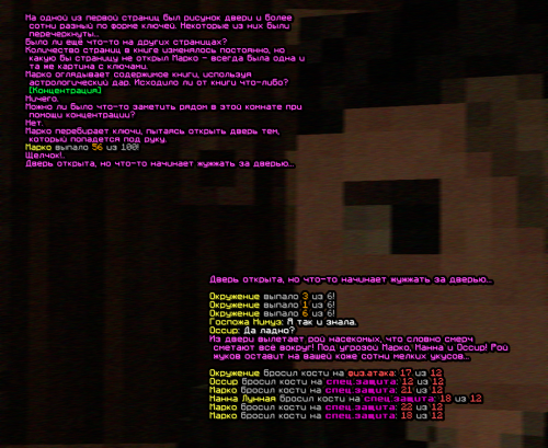 screen-1761.png