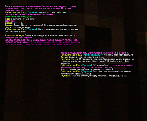screen-1762a38648d51198805d.png