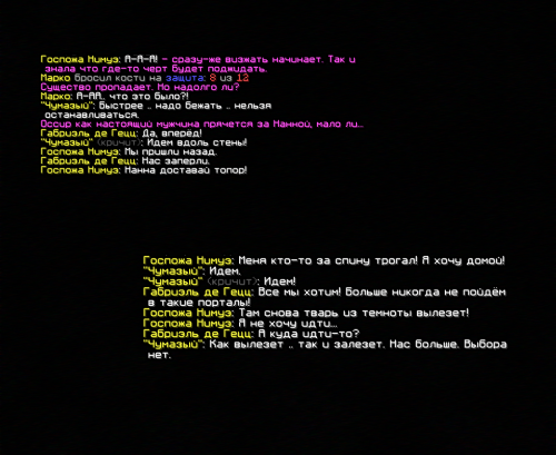 screen-1763fb9863b8ad5325da.png