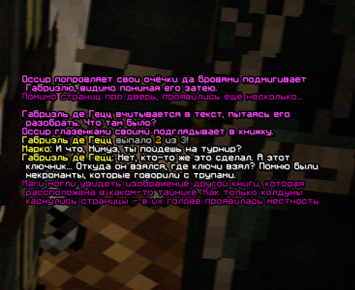 screen-1765.png