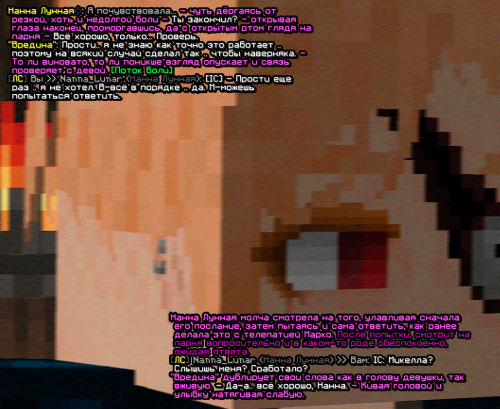screen-1843.png