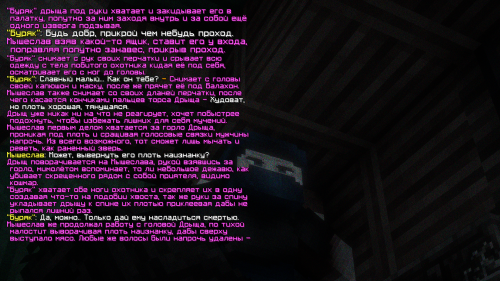 ssmt1.png