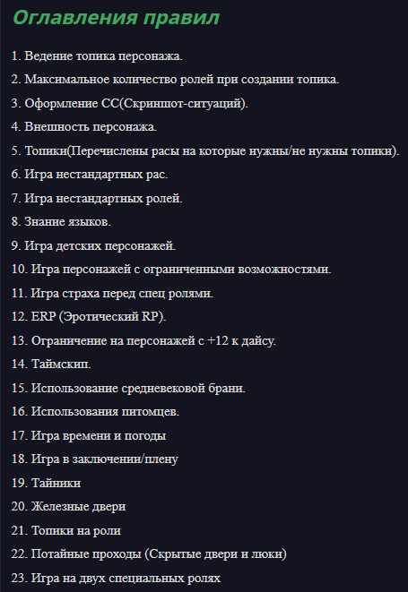 IZOBRAZENIE_2025-05-17_170832445.png