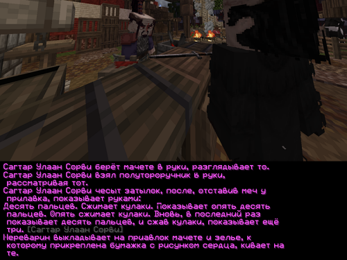 TABOR_3.png