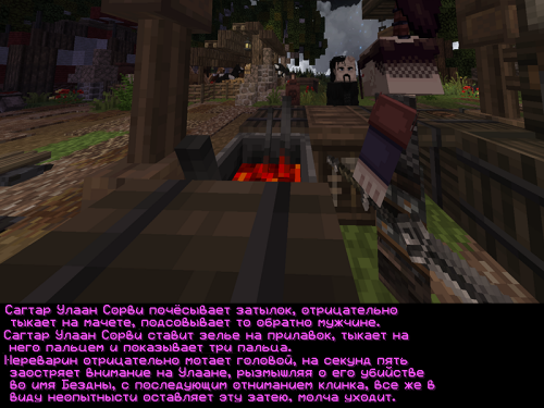 TABOR_4.png