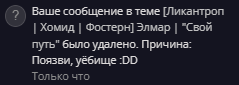 image6695b5d406f104ce.png