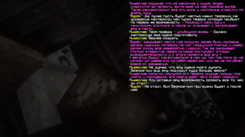 ssmt4568dc07080d2fe19.png