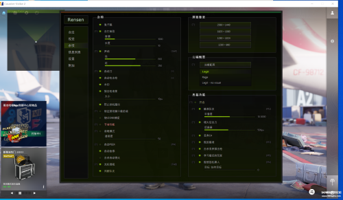 054833u9n8o299eqsq2n8b.png