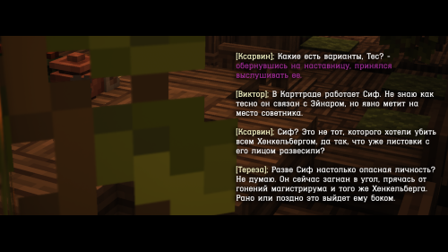 193.png