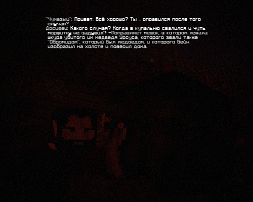78d82502a9e773613.png
