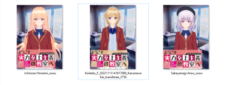 Untitled-2322d054e1d38b4da3.png