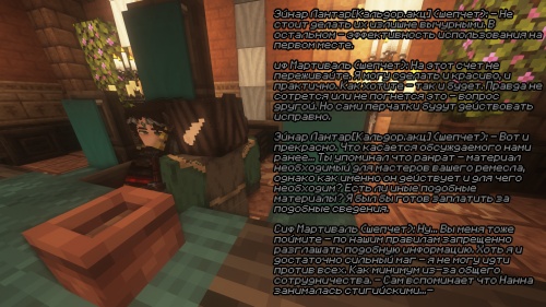 ss4.png