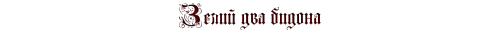 11.png