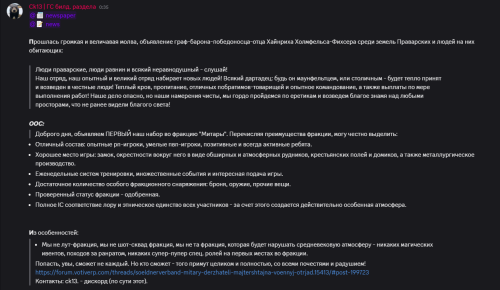 IZOBRAZENIE_2025-05-20_010815051.png