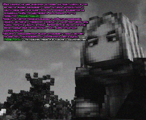 SAFARI1.png