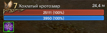 SNIMOK-EKRANA-2025-05-20-025758.png