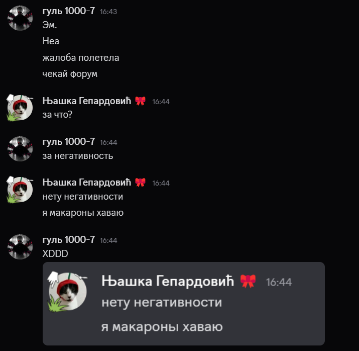 pixvid.org