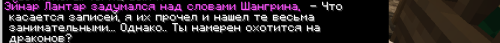 2025-05-20_19.56.23.png