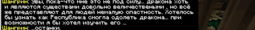 2025-05-20_19.56.30.png