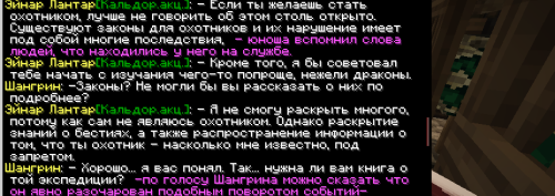 2025-05-20_19.58.47.png