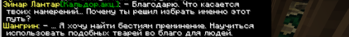 2025-05-20_19.58.56.png