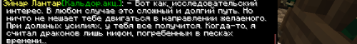 2025-05-20_19.58.56e4403d5b69ce7b83.png