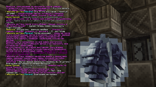 SFERA1.png