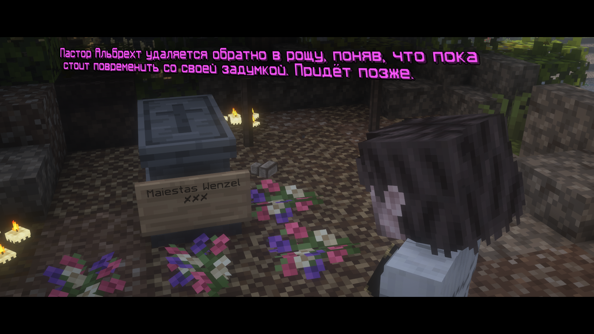 2025-05-20_12.41.01-1.png