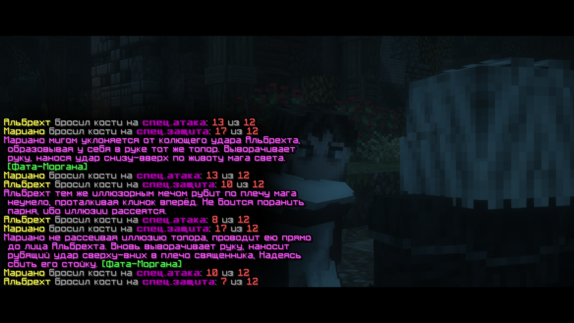 2025-05-20_12.41.01-13.png