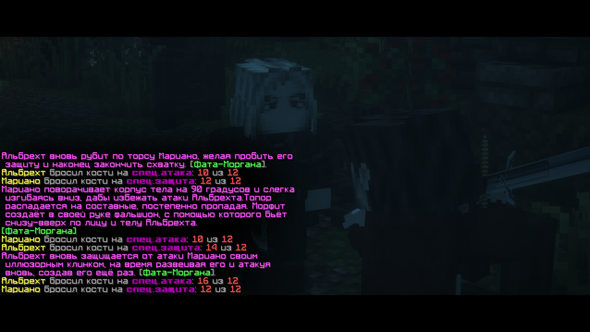 2025-05-20_12.41.01-14.png